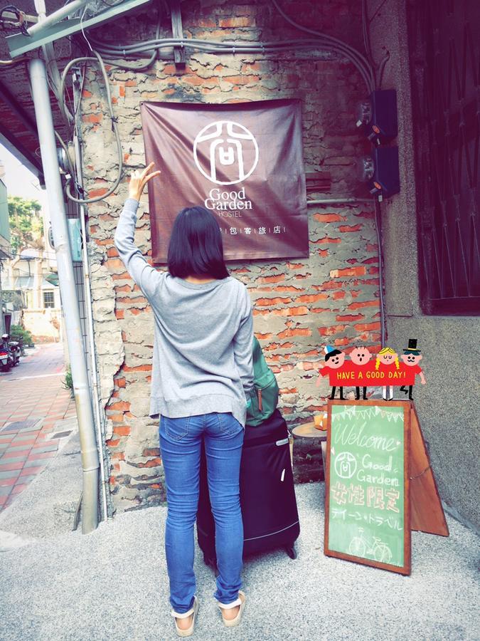 Good Garden Female Hostel Tainan Esterno foto