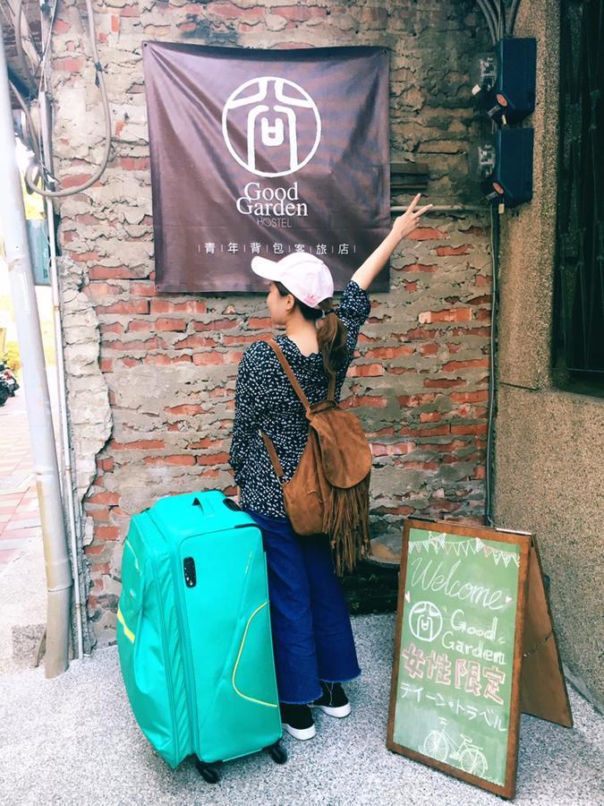 Good Garden Female Hostel Tainan Esterno foto