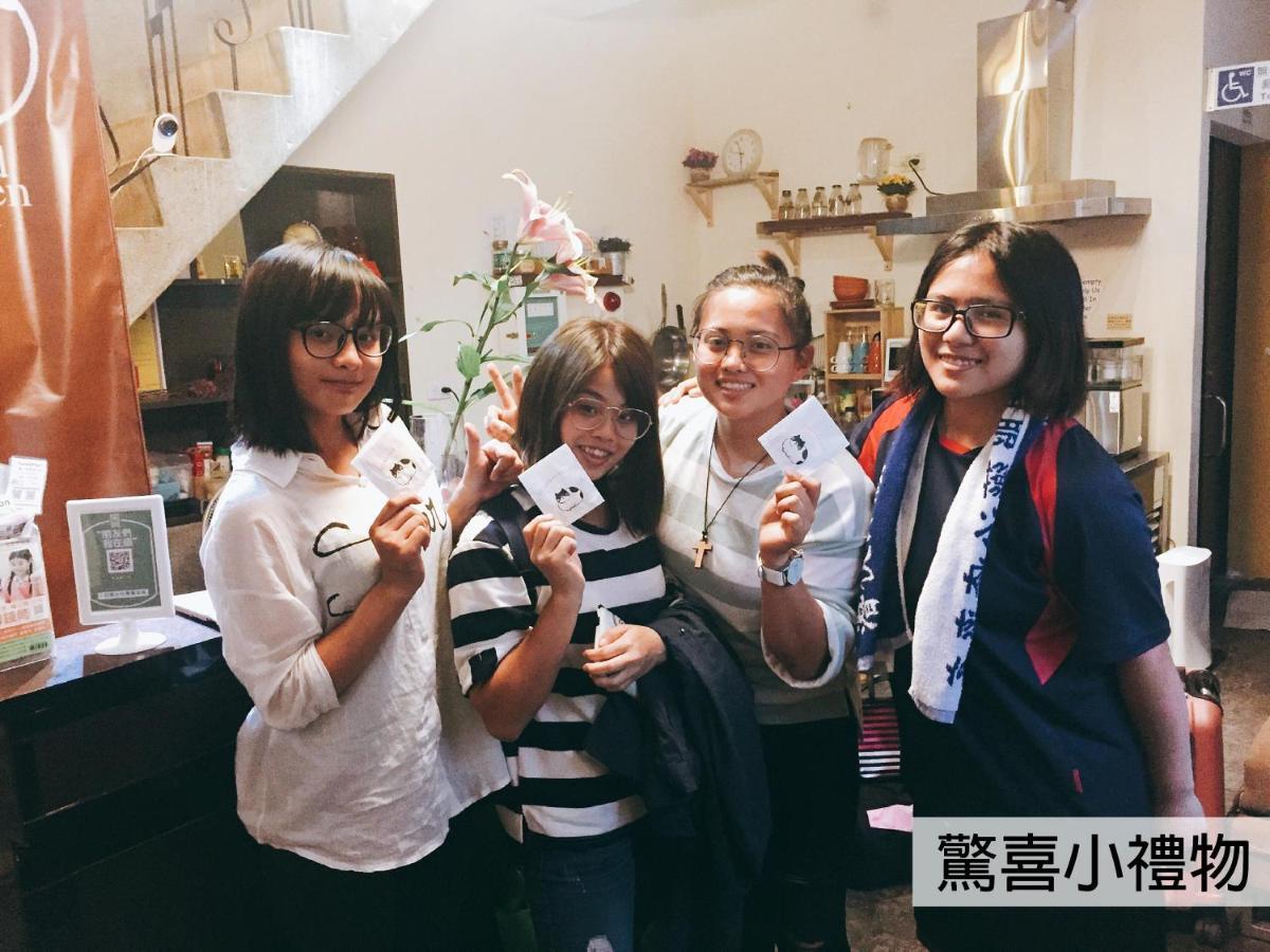 Good Garden Female Hostel Tainan Esterno foto