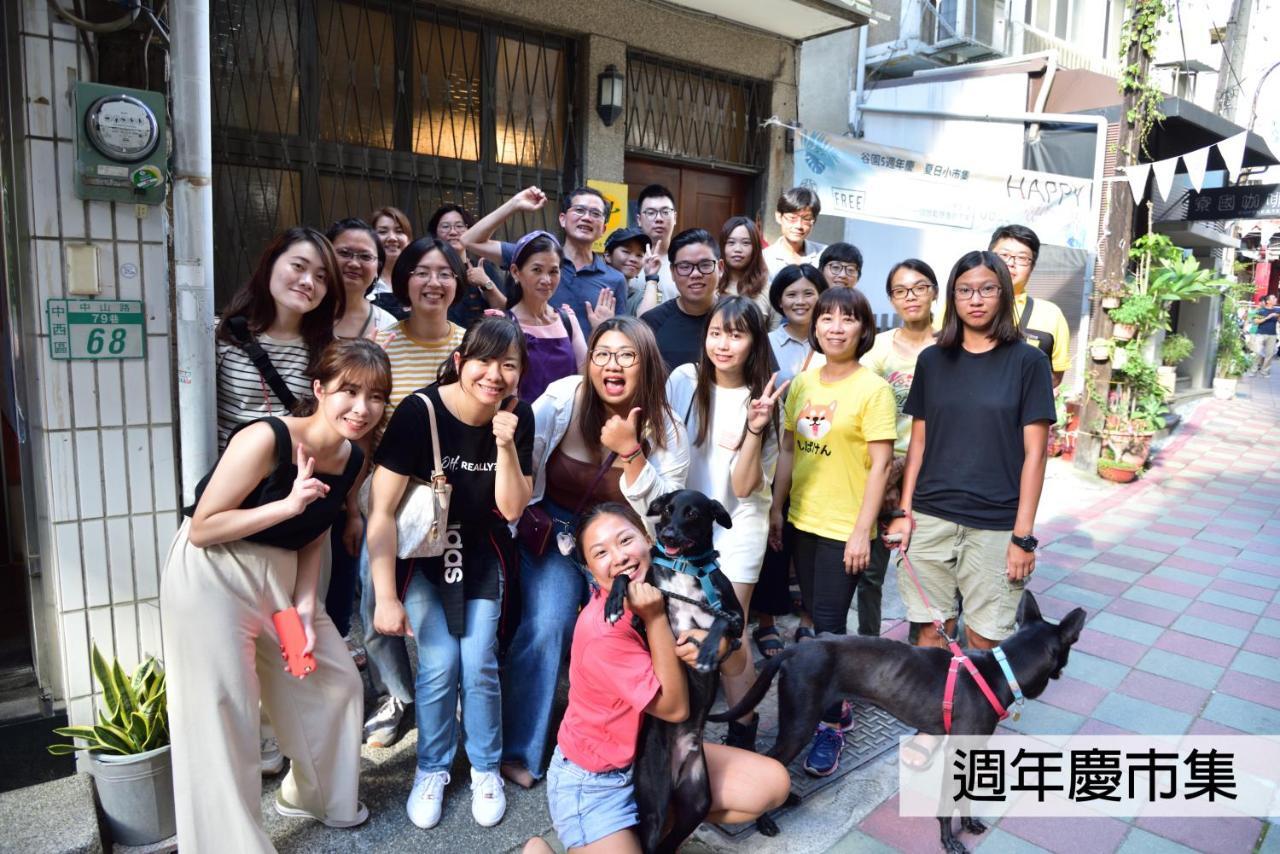 Good Garden Female Hostel Tainan Esterno foto